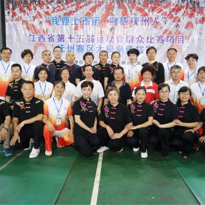 ʡʮ˶ȺڱĿ̫ȭѡ230̫