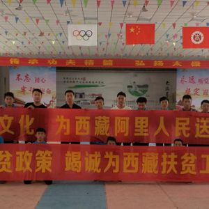 ƶ űԺжذ̫ȭ߽ű̫Ժ