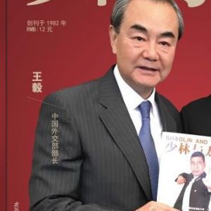 ǻ罻 ɿᡪлĻµ⽻ʹ