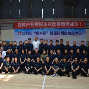 2018ꡰ˱ʡ׽ִڰĻ 880˶Աʢ