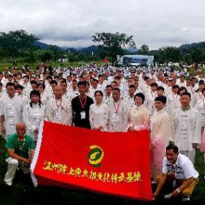 ɽ ˮơϵ̫μӡ̫٤ʢ