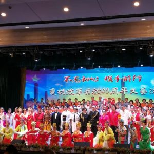 㶫ʡϸĸ￪40ջ ̫֮Ų