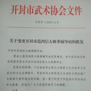 з̫ȭվΪųʽ̫ȭѧ