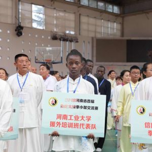 г²ȭо2018ʡ׽̫ȭСܽϲѼ