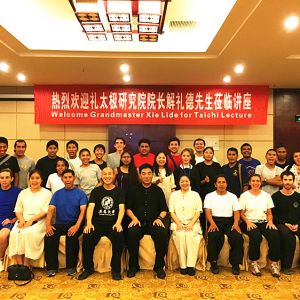 ̫оԺԺӦڳ¼ҹΪά˿չ̫