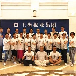 Ϻҵų̫ȭҪʮʽ̫ȭʽҵ