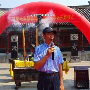 Ĵʮ˳ʥ¼ҹ Ÿ̫ȭ2018̫Ԯ࿪