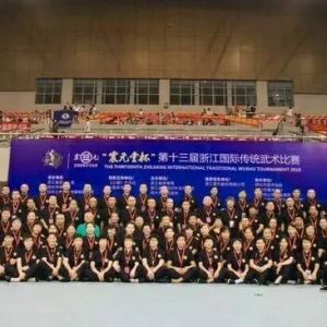 ¼ҹ̫ԺݷԺ㽭ʴͳϲѼ