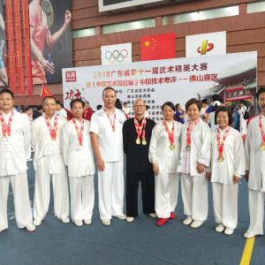 ɽϳ¸ȫ̫ȭڹ㶫ʡʮһӢϲ˳ɼ