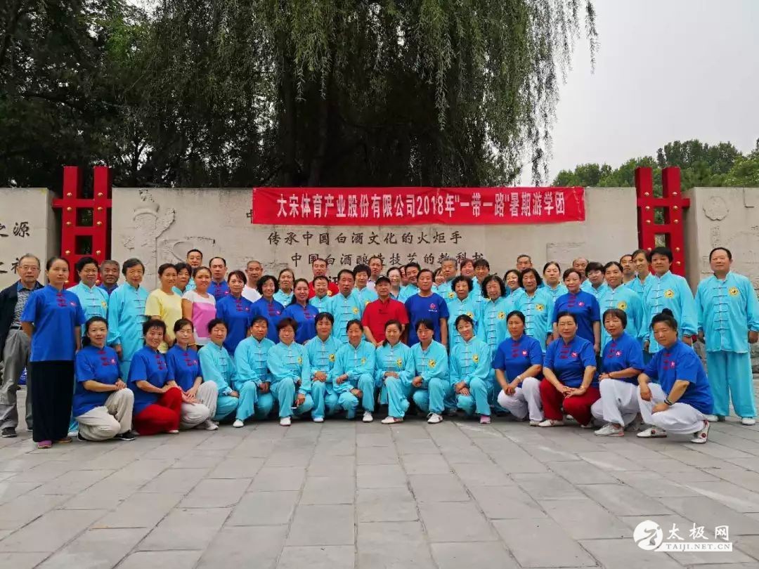 һһ·̫ѧ֮áھƳվ