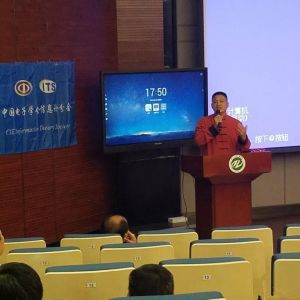 ־ǿʦӦɽѧΪ廪Уڲʿչ̫ȭ