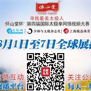 ΪϲѡֵޣɽñĽ̫ȭƵ