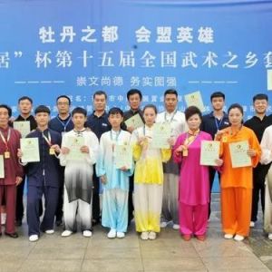 ۷Ծ ̫ڵʮȫ֮·´Ѽ