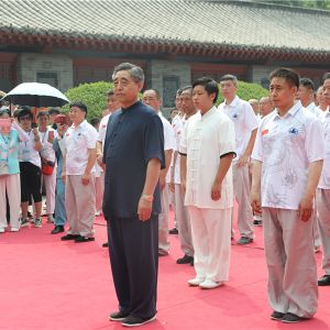 ̫ʥؾӢ 2018¼ҹ̫ȭѰ¡ؾ