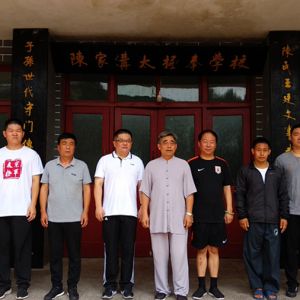 ʦͽԵ ̫ϲ¼ҹ̫ȭѧУҸж