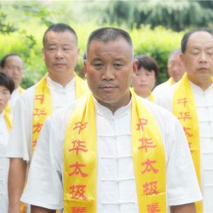 Ѱݴ 紫һг¼ҹʦտ