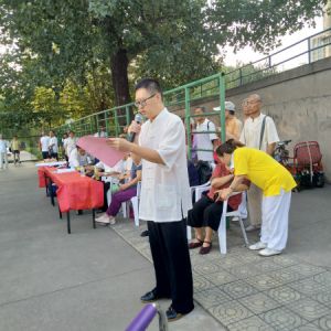 ̫ȭѧ2018ȫա 600˲չ