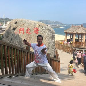 ʽ̫ȭϼһ·-ɽñĽ̫ȭƵ ...