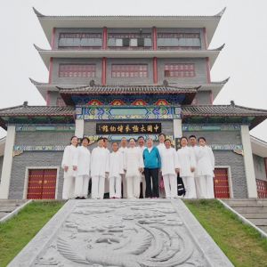 ¼ҹ̫ȭЭܻ2018¼ҹʽ̫ȭʽ´Ѽ