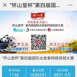 չԲչ٣ɽñĽ̫ȭƵٴԻ