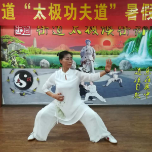 Ƽʽ̫ȭ¼18ʽ-ɽñĽ̫ȭƵƷ