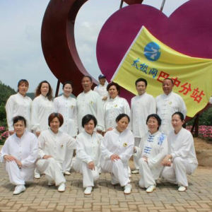 лط̫Ӵͳ28ʽ-ɽñĽ̫ȭƵƷ