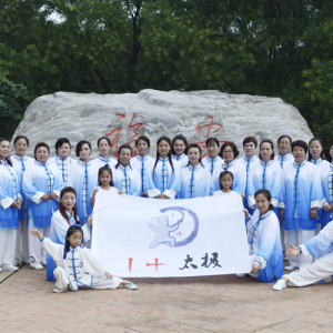 1+̫ȭݳʽ̫ȭ-ɽñĽ̫ȭƵƷ