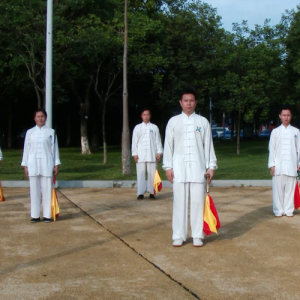 ų̫ȭѧ㶫ֻʽ̫ȭ̫-ɽñĽ̫ȭ ...