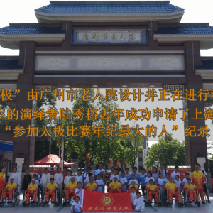 Ժ̫ ̫ʽ-ɽñĽ̫ȭƵ ...