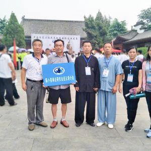 Ƹи̫ȭЭ2018йĽ¼ҹ̫ȭʽϲѼ