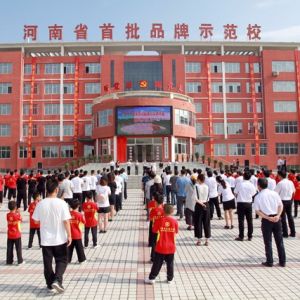 ֣ԺϰУ̫ȭѧԺ仧أ