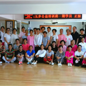 ޣ̫ȭѧٰڹ±·˷岽ѵ