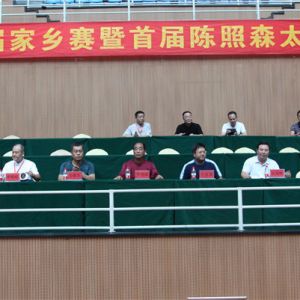 ʢĻ¼ҹڶ׽ɭ̫ȭ佱