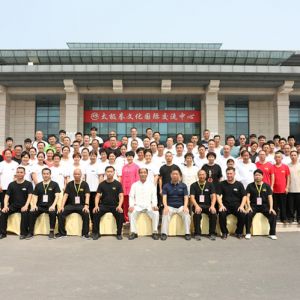 ջ2018߽ɭ̫ȭ߼ѵڳ¼ҹҵ