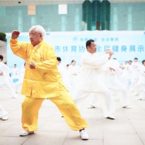 ΪȫҴʦ!95ڵڡȫչʾᡱչ