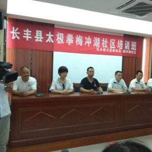 ƽ̫ Ϸʳ̫ȭЭѵ࿪