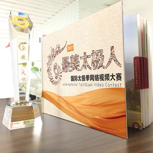 Ƶѡֿ2017ȡ̫ˡֽԤ