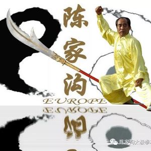 ھٰ2018ɭ̫ȭڸ߼ѵ֪ͨ