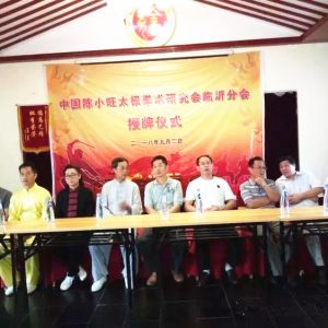 йС̫ȭоʷֻ Աλ᳤