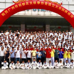 л̫ȭЭ ̫ҳ־ǿλ᳤