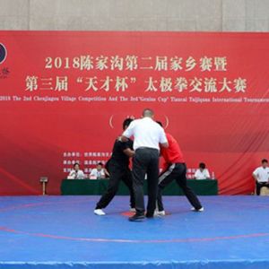 ֱɼڶ¼ҹߵ조ű̫ȭ