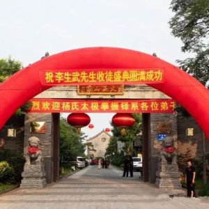 д ֦ɢҶ ̫ȭ俪ɽͽ