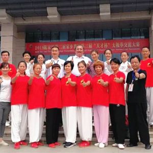 ֲֵ̫2018ű̫ȭժѼ