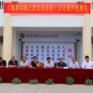 䲢 ޳ɲ ¼ҹѧУĻο