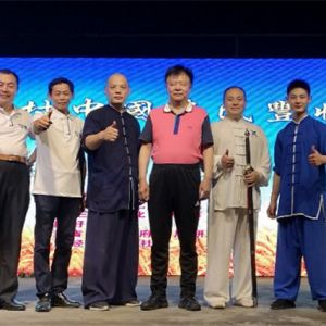 ̫ 2018ˮӴйũսʢĻ