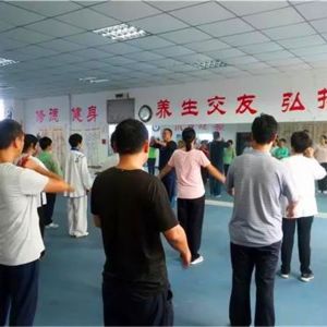 ֣ݳ̫Ժںױھٰ칫ѵ