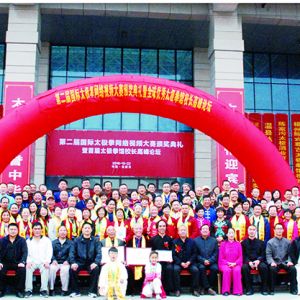 佱֪ͨɽñĽ̫ȭƵ佱ʢ