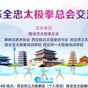 ׽ȫ̫ȭܻύ1014У̣