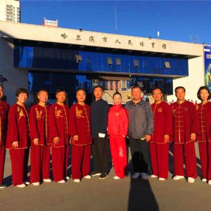 ηǿ 䶯  ̫ںʡ̫ȭٻѼ