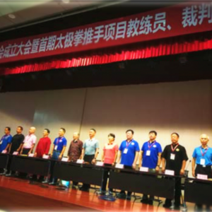 2018갲ʡ̫ȭίԱ ̫ȭֽԱԱѵ࿪